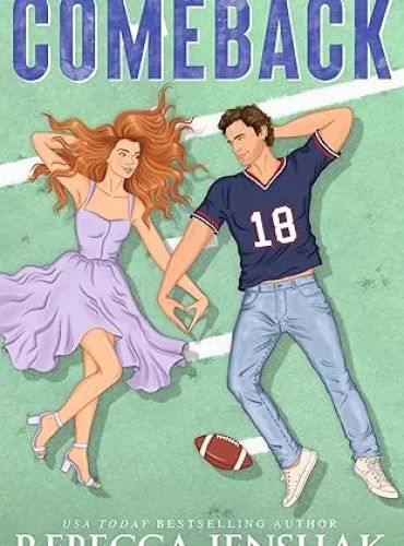 Comeback (The Holland Brothers Book 3)