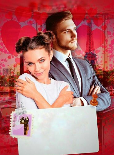 Destinada a No Solo Uno, Sino Tres